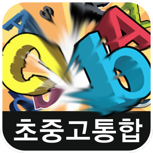 우리보카 LOGO-APP點子