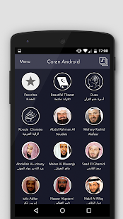 Quran for Muslim: Ramadan 2015 Screenshots 8