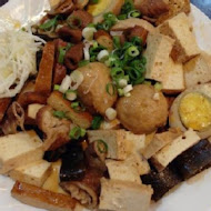 阿呆鳥刀切牛肉麵