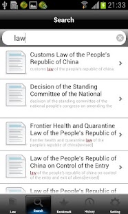 免費下載書籍APP|(Chinese Laws) Taxation Law app開箱文|APP開箱王