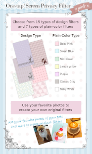 免費下載工具APP|One-tap! Screen Privacy Filter app開箱文|APP開箱王