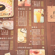 初曼咖啡 first&smile