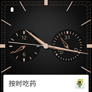 How to get 虫洞语音助手（Android Wear版） lastet apk for bluestacks