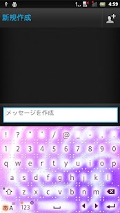 Free Download MarbleBlueberry2 keyboard skin APK