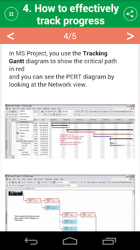 【免費書籍App】MS Project Tutorial-APP點子