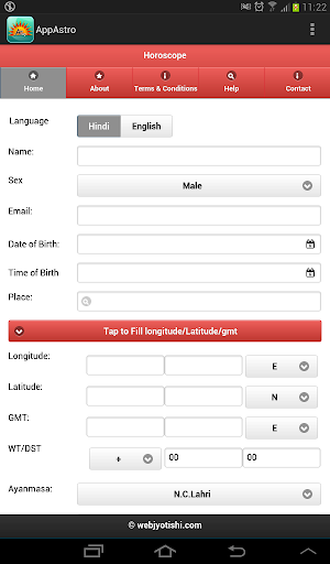 AppAstro Horoscope