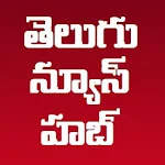 Telugu News Hub Apk