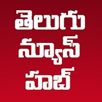 Telugu News Hub