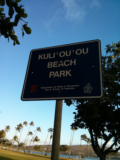 Kuli'ou'ou Beach Park