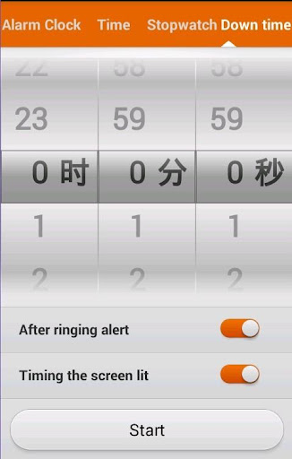 【免費工具App】StopwatchTimer-APP點子