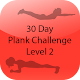 30 Day Plank Challenge Level 2 APK