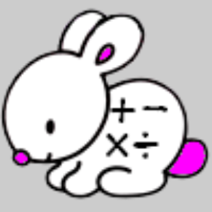 Download Kid Math Free APK