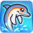 Dolphin mobile app icon