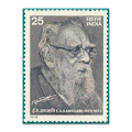 Periyar Kudiyarasu Articles 1 Apk