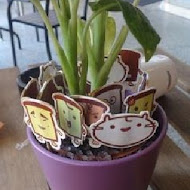 2gether 棉花糖吐司