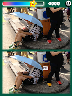 HK Photohut 2014 Lite Screenshots 3