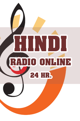Hindi Radio Online