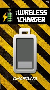 Wireless Charger - screenshot thumbnail