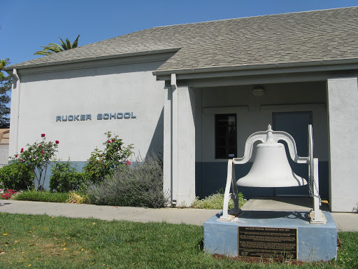 Rucker School Historical Site 
