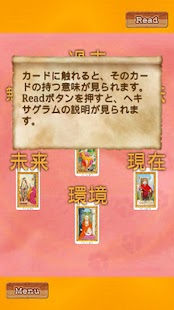 How to download 白猫タロット 1.3 mod apk for bluestacks