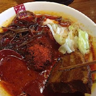 豚王 凪 Ramen Nagi 拉麵
