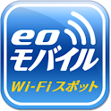 eoモバイル Wi-Fiスポット接続ツール logo