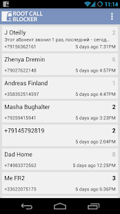 Root Call Blocker Pro - screenshot thumbnail