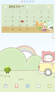 How to mod 행복한 뿌요 도돌캘린더 테마 lastet apk for bluestacks