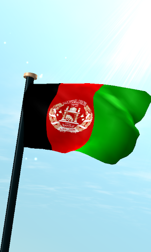 阿富汗旗3D動態桌布