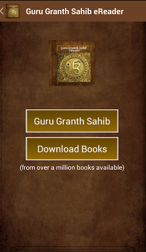 Guru Granth Sahib