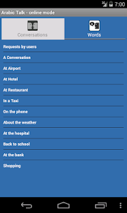 Arabic Talk Screenshots 3