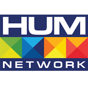 Hum TV Network Official Screenshots 4