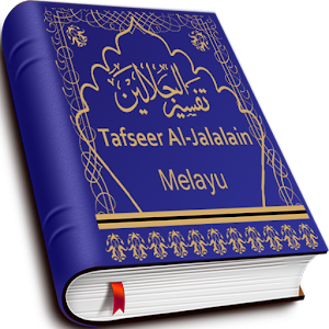Tafsir Al Jalalyn - Melayu 1.8
