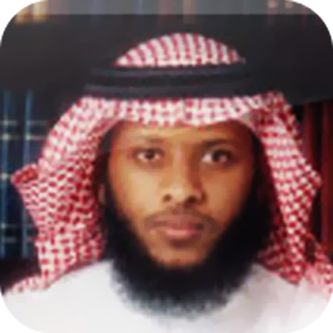 القرآن الكريم - توفيق الصايغ.apk 3.33