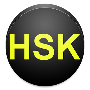 CoBa HSK 9.0