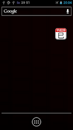 Oriental zodiac widget poster 2