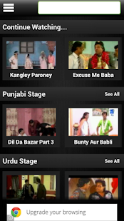 How to mod Pakistani Stage lastet apk for android