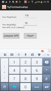 Free SGITEASE-Easi BMI Calculator APK for Android