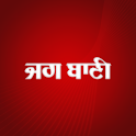 Jagbani Punjabi App logo