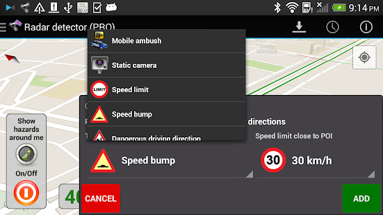 Speed camera radar (PRO) - screenshot thumbnail