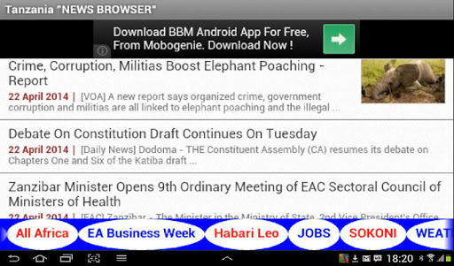 【免費新聞App】TANZANIA NEWS ONLINE-APP點子