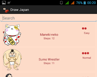 Free Download How to Draw Japan APK
