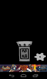 Free Download 阿啾手電筒 APK for PC