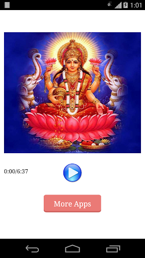 【免費音樂App】Lakshmi Aarti-APP點子