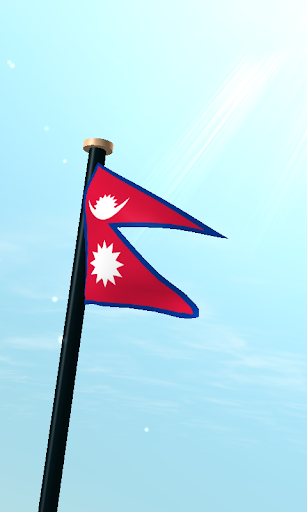 尼泊尔旗3D免费动态壁纸