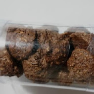 Le Ruban Chocolat 可可法朋