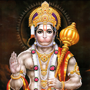 Hanuman Chalisa 1.3.2