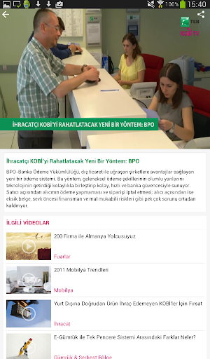 【免費媒體與影片App】TEB KOBİ TV-APP點子