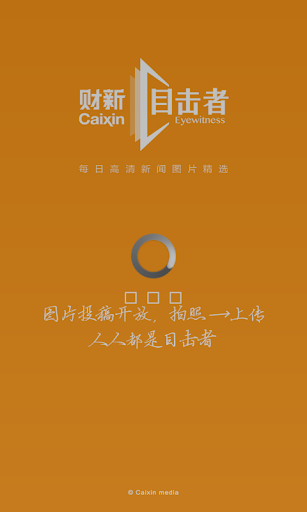 1995年馬來西亞蟒蛇吞人事件後續回顧 @ 阿修羅的夜世界 :: 隨意窩 Xuite日誌