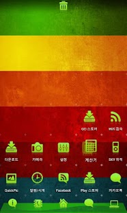 How to get Lime theme 1.3 apk for laptop